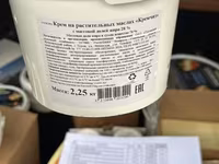 Профессиональные молочные и сырные продукты Bonfesto / «Нежный о сыре» — Foto 4