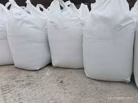 Мел кормовой для производства комбикормов ММЖП-3 — الصورة 2