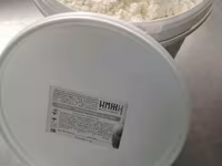 Продукт творожный 18% — Foto 5
