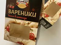 Коробки картонные с дизайном — foto 2