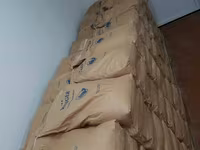Vindem furaj granulat pentru chinchilla si nisip tratat. — 5-сурет