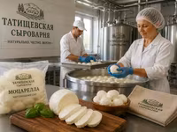 Творог "знакомый вкус" ГОСТ 5 % весовой — الصورة 3
