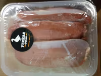 тушка утки, разруб , субпродукты — 2-сурет