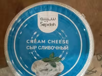 Сыры — फ़ोटो 5