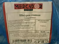 Шкурка свиная mercador — photo 2