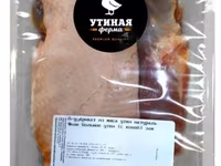 тушка утки, разруб , субпродукты — 4-сурет