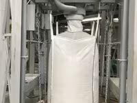 Крахмал кукурузный купить оптом — Foto 3