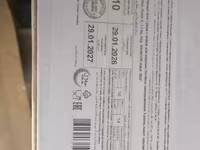 Мясо б/к тушки с кожей для шаурмы 2,5 — foto 1