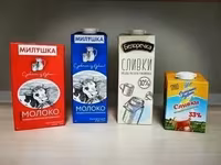Просрок молока, масла, сливок опт. — Foto 3