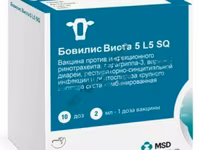 Бовилис Виста 5 L5 SQ / против инфекционного ринотрахеита, парагриппа-3, вирусной диареи, респиратор — फ़ोटो 1