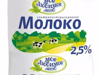 Кефир 1%, 2,5% пюр-пак оптом — 3-сурет