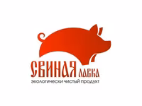 Свинина в бишкеке,свинина с доставкой,мясо — photo 1