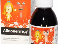 Кормовые добавки — photo 4