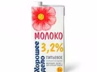Молоко хорошее дело . — 1-сурет