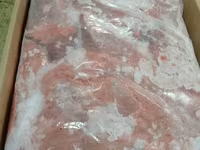 Легкое гов парагвай заморож — 照片 2