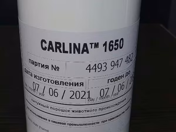 Натуральные Сычужные ферменты, животного и микробиального