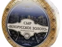 С осг. сыры твeрдые, полутвердые опт. — Foto 2