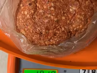 Идеальное предложение для мясников У нас есть фарш упакованный по 1 кг — الصورة 3