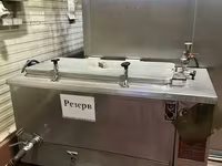 Б/у оборудование для мясопереработки — Foto 1