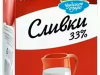 Просрок сгущеннки, сливок, молока опт — Foto 5
