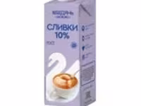 Сливки лебедянь — Foto 1