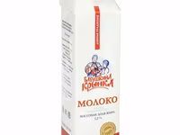 Молоко бабушкина крынка — 1-сурет