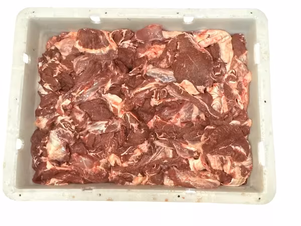 Субпродукты, полутушки