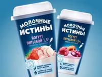 Масло  сливочное,  каш.фольга,(оптом) — 2-сурет