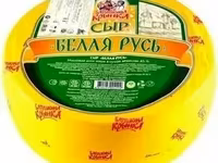 Для переработки сыры, масло, сливки — 1-сурет