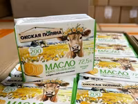 Масло сливочное — фото 2
