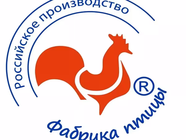 Мясо птицы от производителя