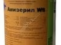 Ализерил WS / Голландия — الصورة 2