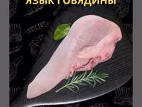 Самовывоз, Бесплатная доставка, Платная доставка — фото 7