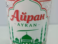 Натуральный турецкий айран, халяль — Foto 2