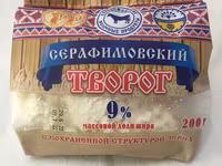 Творог замороженный 5% ГОСТ — Foto 2
