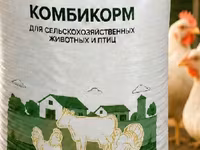 Комбикорм гранулированный для птиц — Foto 4