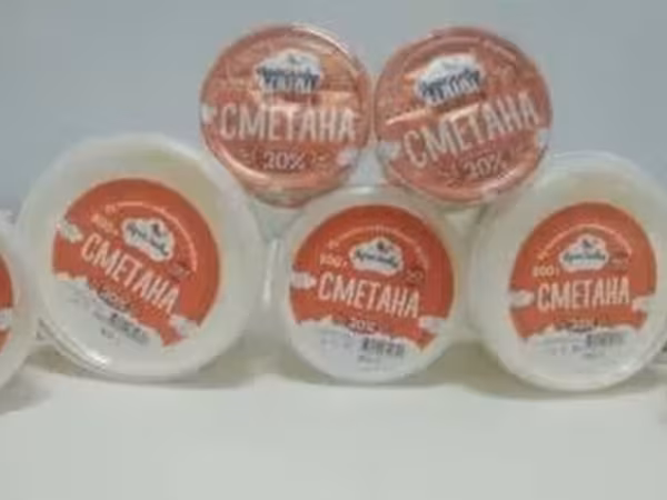 Молоко сырое качественное