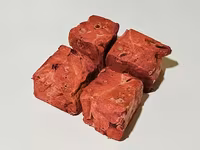 Легкое баранье — photo 2