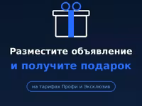 автоматический клипсатор kdcm-a 400 — foto 1