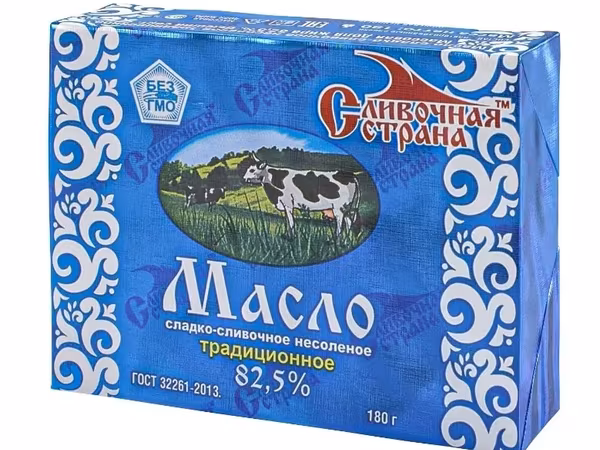 Покупаем ряженку оптом
