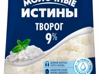 Творог 9%, стабило бэг, оптом — 照片 2