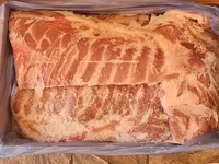 Свинина: грудинка, рёбра, ушки (замороженные) ОПТОВАЯ ПРОДАЖА - — 4-сурет