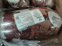 Печень говяжья парагвай — 3-сурет