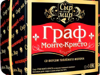 Сыр "граф монте-кристо" — Foto 5