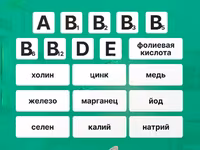 сухой корм для кошек Nuwak 2 кг — Foto 4