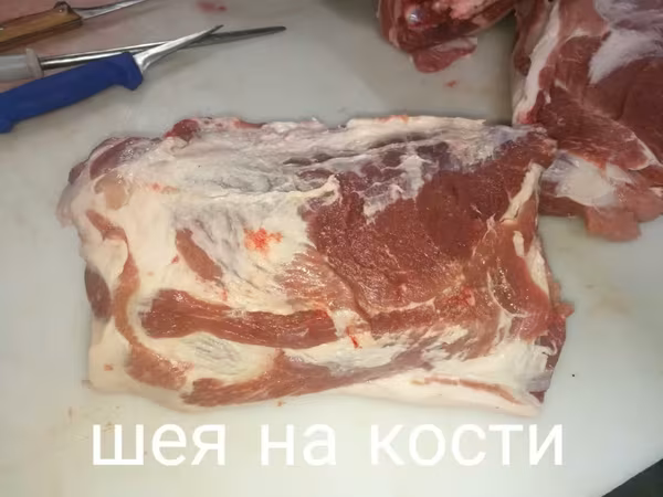 Свиная разделка оптом