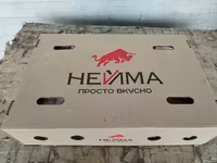 Жир сырец свиной — photo 2