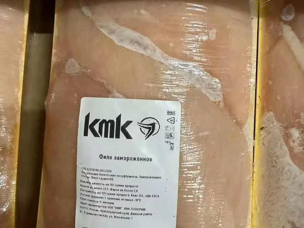 Филе и обк зам лоток