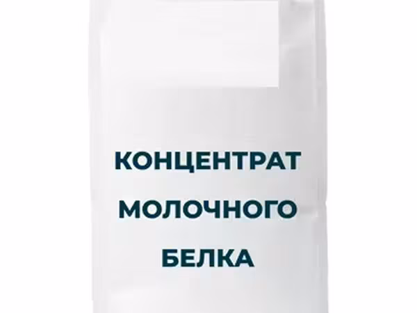 Крахмал модифицированный инстамил россия