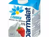 Просрок сгущеннки, сливок, молока опт — Foto 2